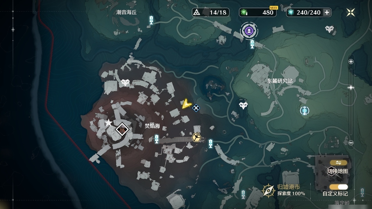 MCLY20263鸣潮账号详情图34