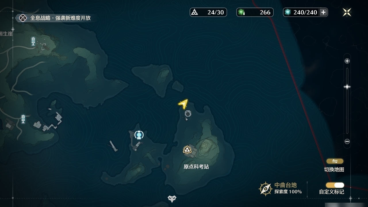 MCLY20328鸣潮账号详情图32