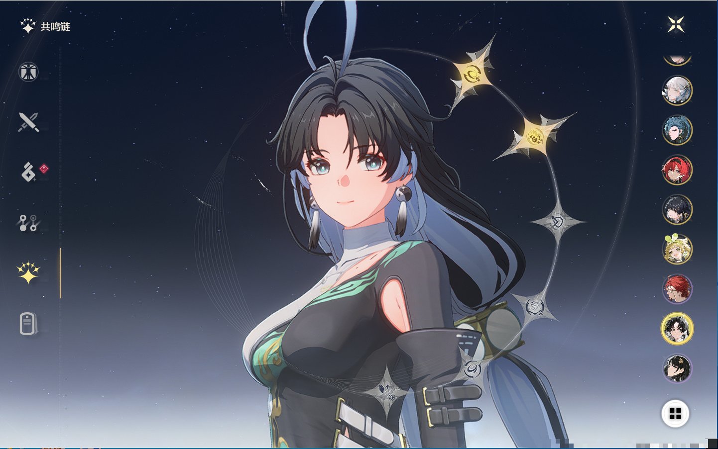 MCLY20463鸣潮账号详情图47