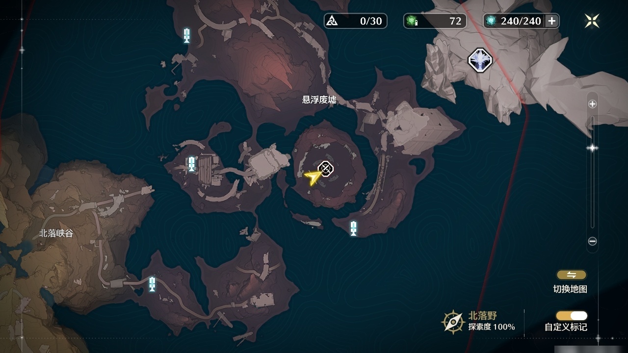 MCLY20494鸣潮账号详情图35