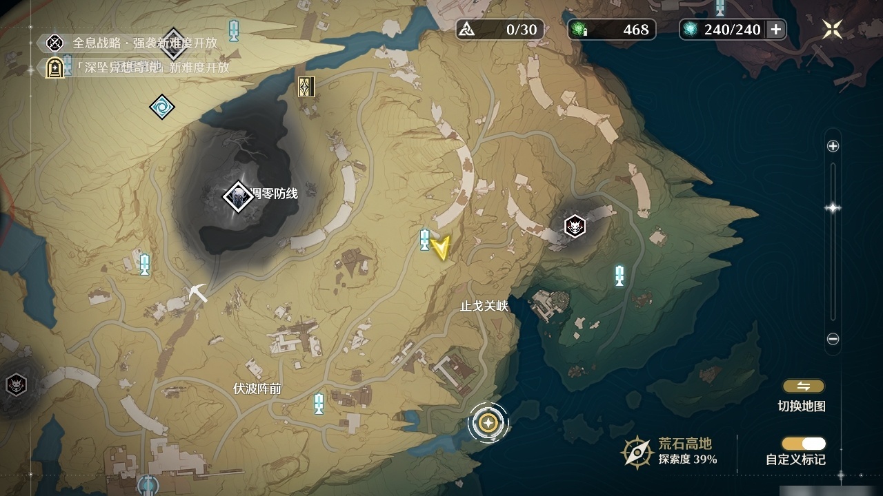 MCLY20504鸣潮账号详情图36