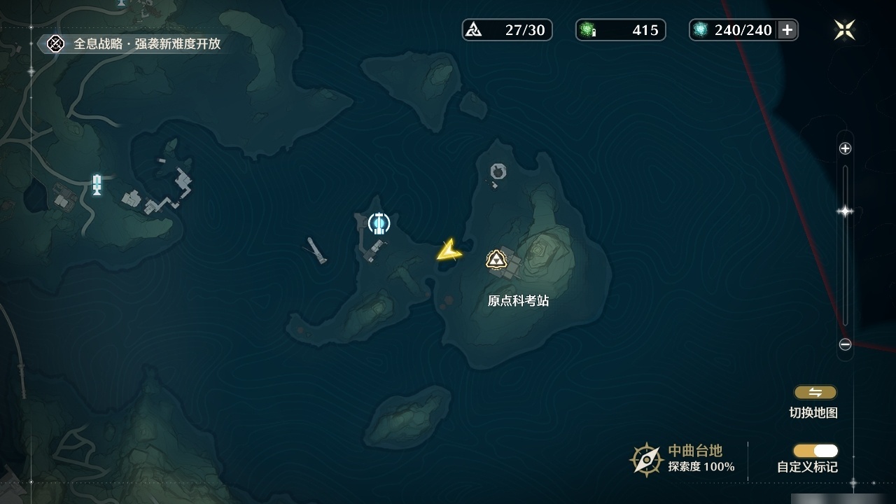 MCLY20541鸣潮账号详情图34